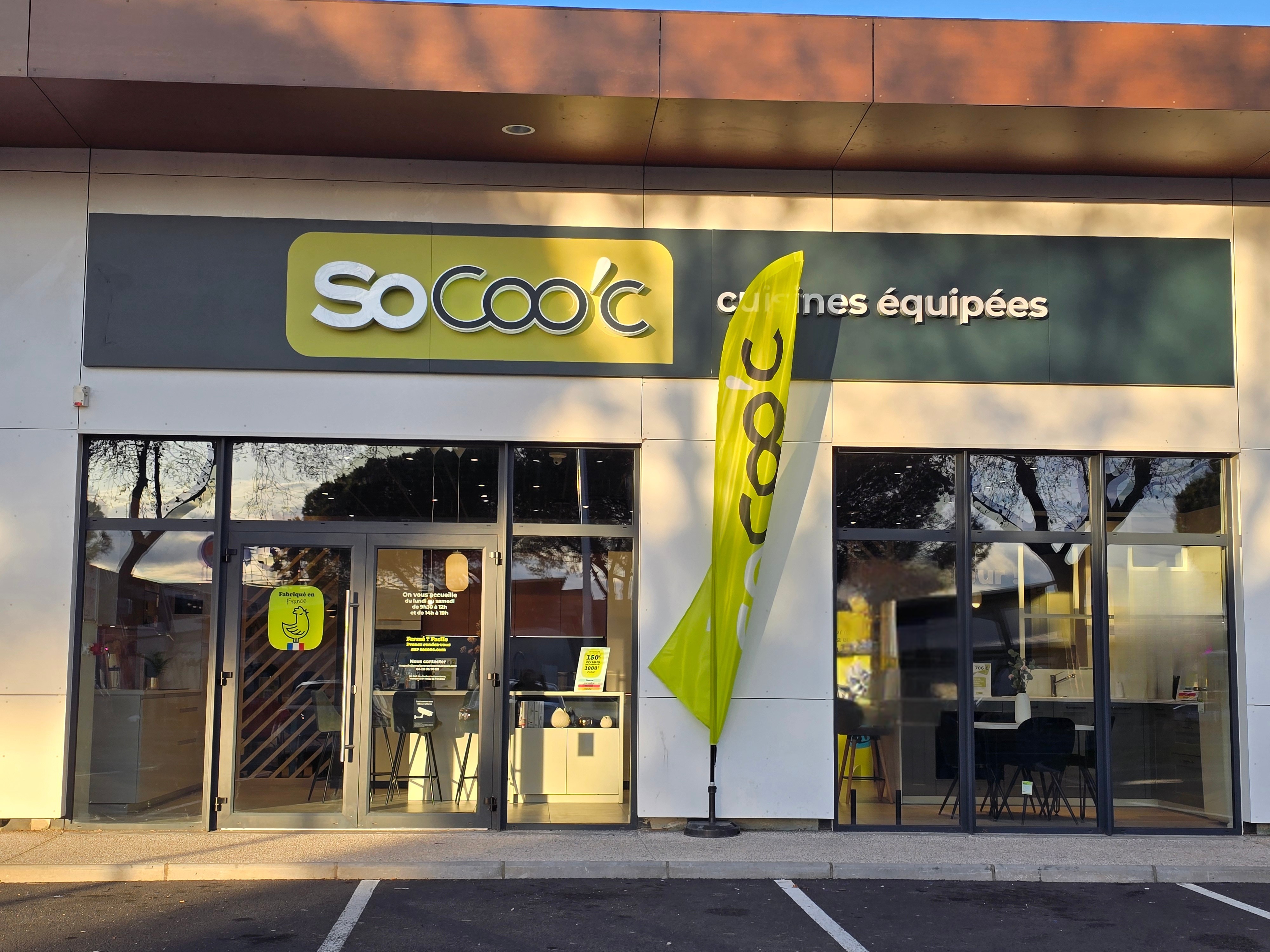 façade magasin - Modifié