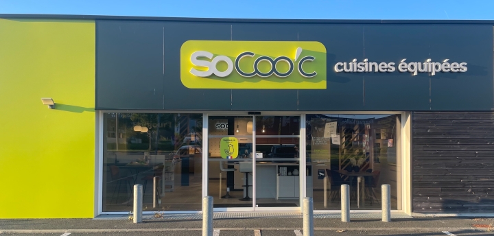 bandeau_magasin_droit-processed-B2F0A8EA-7CF4-4C39-80B8-DBF0BD42F648