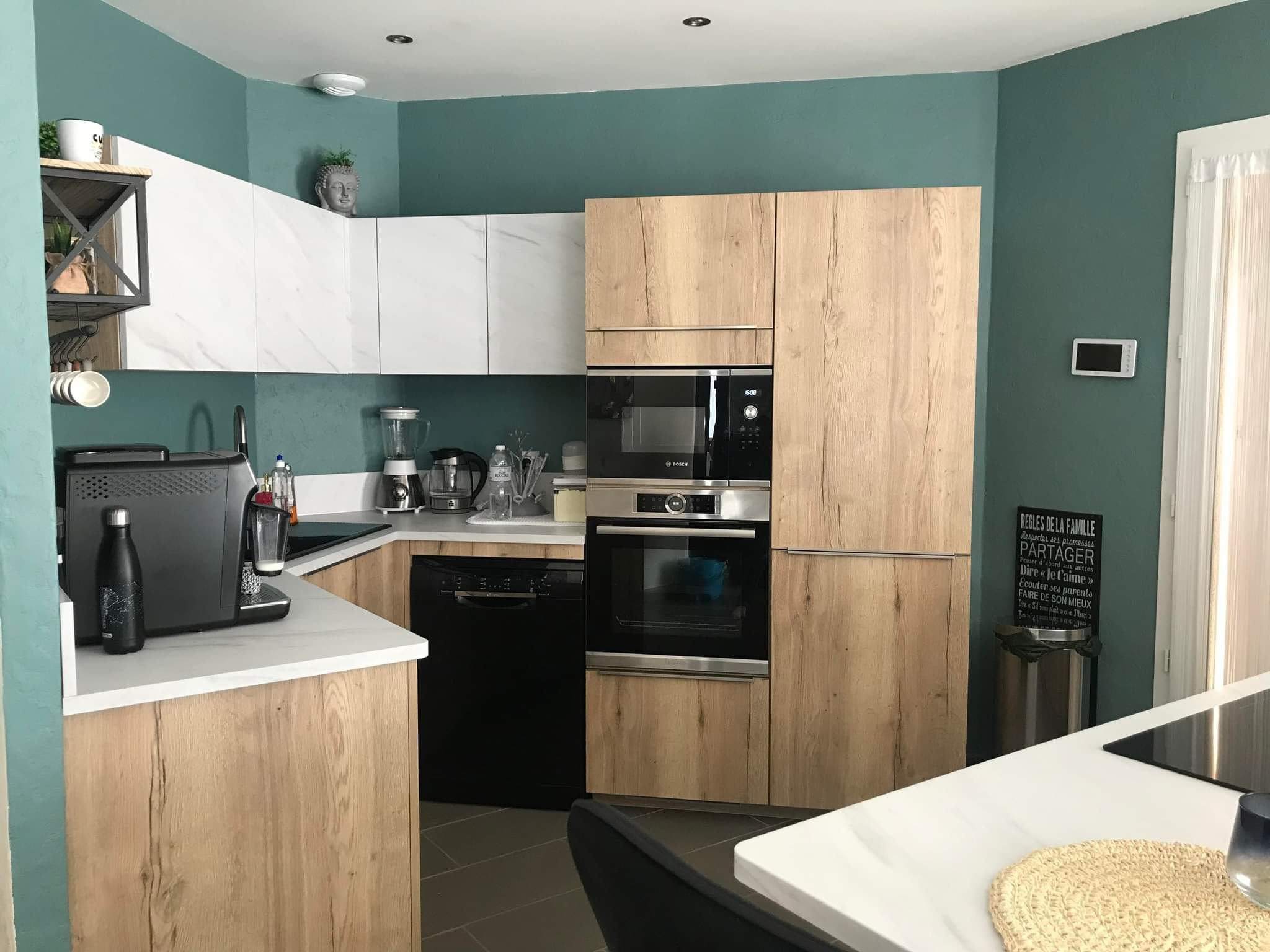 received_246532524356671